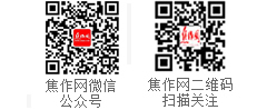 新闻中心首页  河南新闻AG凯发成为马竞合作焦作网