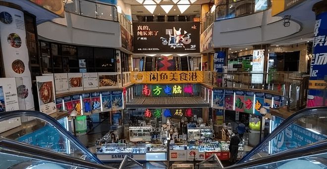 ”的行业辉煌20年后彻底被年轻人抛弃凯发k8国际又一家倒闭!中国最“暴利(图14)