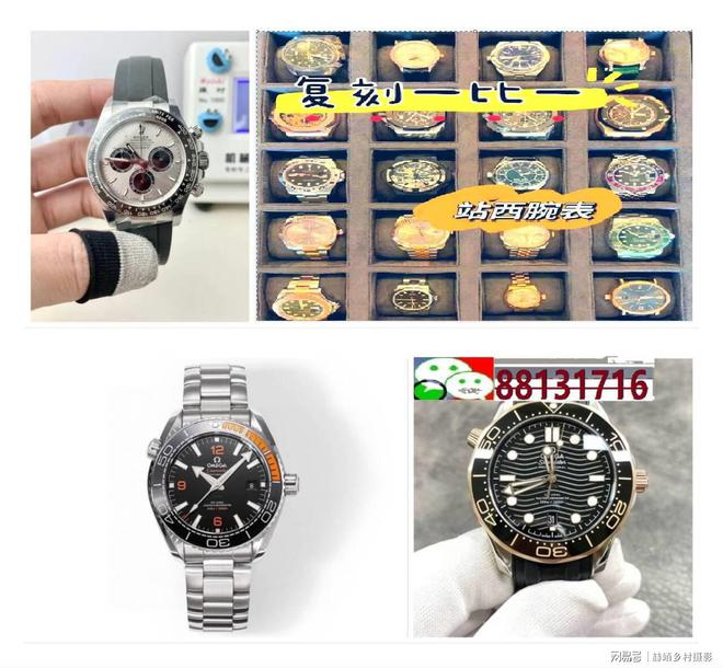 这10个机械手表品牌别错过凯发体育赞助精湛工艺与设计(图1)