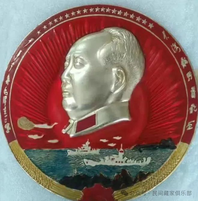 每户都有第三种价值50万你还有吗？凯发K8国际中国绝版老物件过去每家(图7)