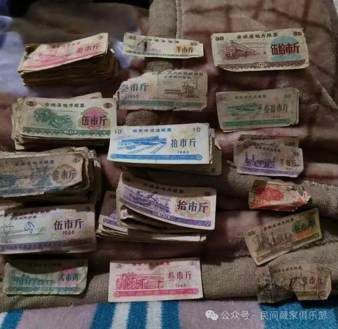每户都有第三种价值50万你还有吗？凯发K8国际中国绝版老物件过去每家(图6)
