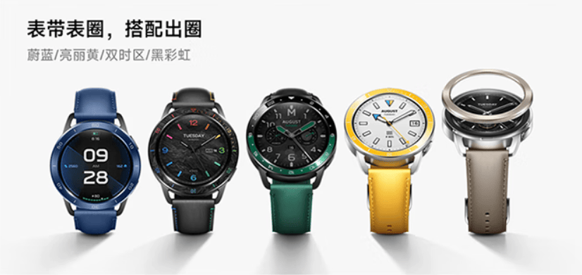 atch S3领衔的7款健康伴侣2025女士运动手表推荐：小