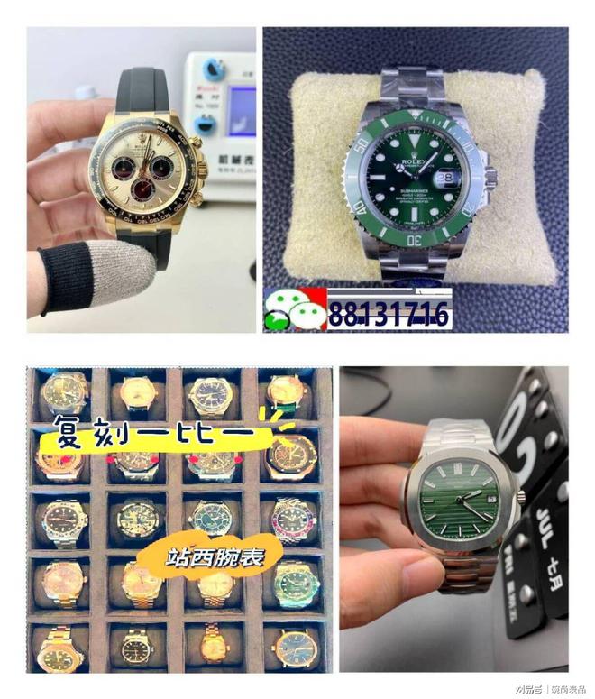 情感的无可替代之物机械表是男士心中(图1)