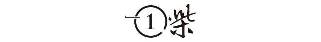 亏150万都卖不出！中产更惨了价格炒到几百万的瑞士表现在二手(图7)