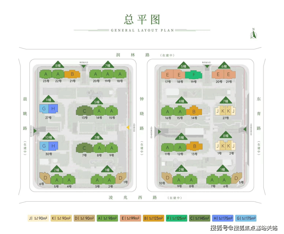 站-售楼处欢迎您-楼盘详情-户型配套-位置中企云萃森林(中企云萃森林售楼处)首页网(图9)