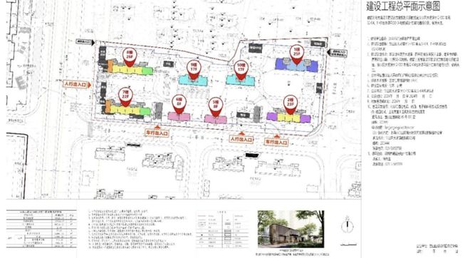 房价)百科-中環置地中心最新情报本月聚焦：中環置地中心(2025(图12)