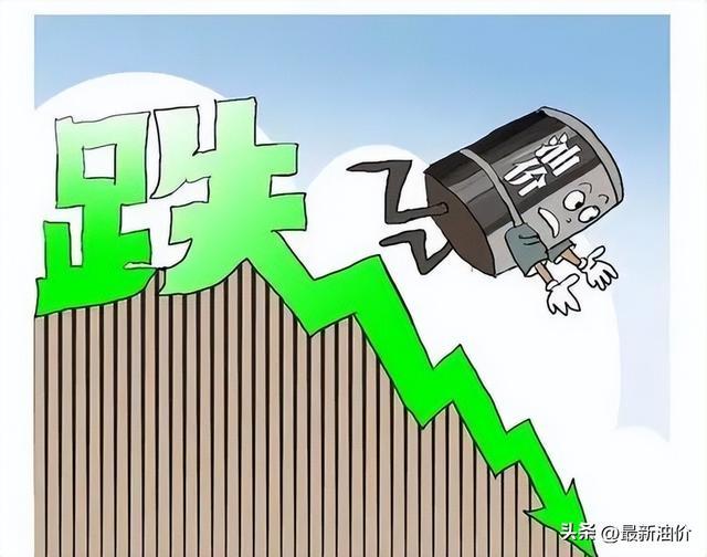 后全国92、95汽油价格最新售价表今日油价调整信息：8月27日调整(图3)