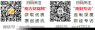 江苏油价调整最新消息2025时间表(2)8月26日24时新一