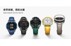 atch S3领衔的7款健康伴侣2025